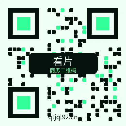 看片